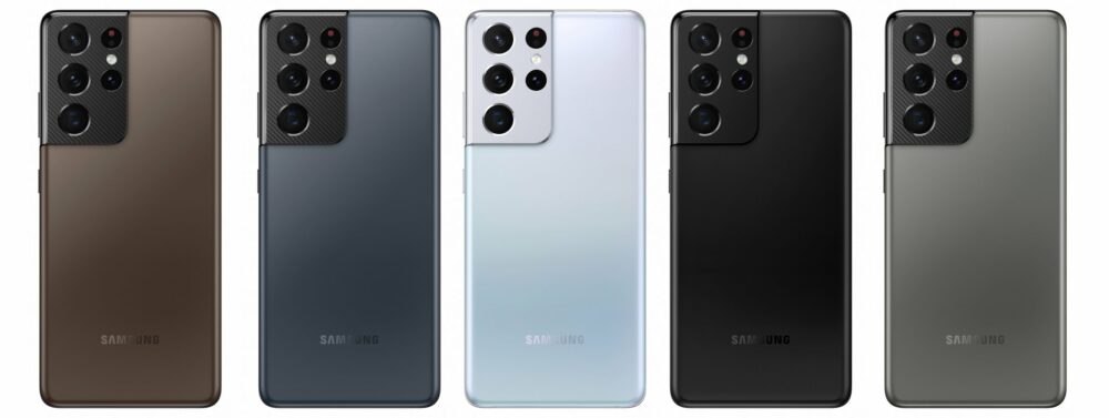Samsung-Galaxy-S21-Ultra-5G-728